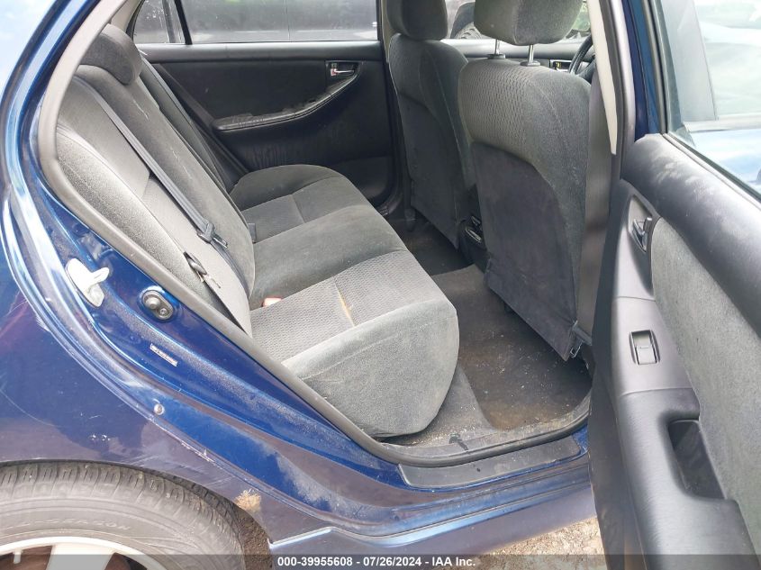 2008 Toyota Corolla Ce/Le/S VIN: 2T1BR32E48C908462 Lot: 39955608