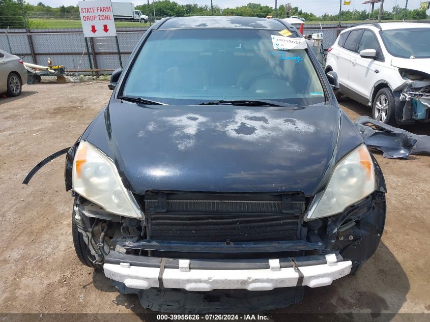 2008 Honda Cr-V Lx VIN: JHLRE38398C001069 Lot: 39955626