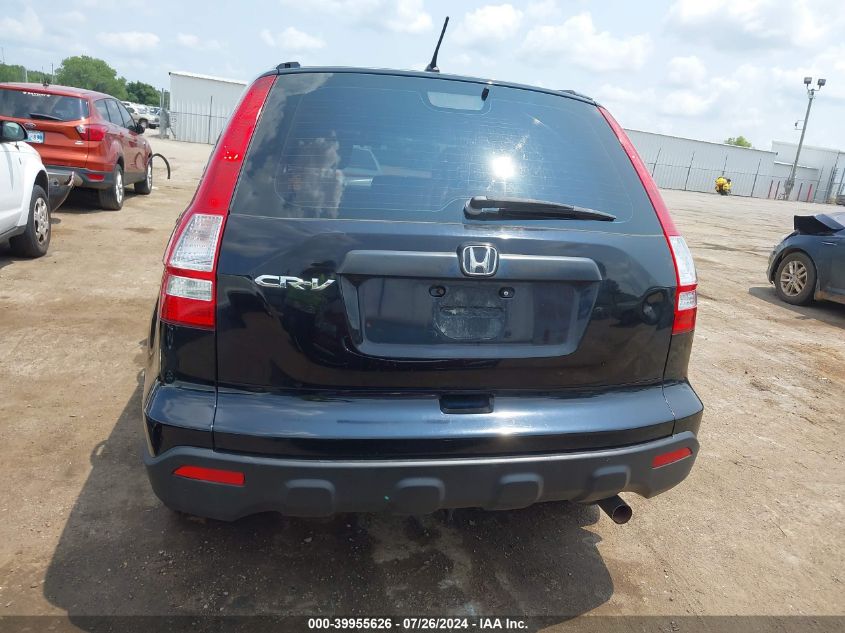2008 Honda Cr-V Lx VIN: JHLRE38398C001069 Lot: 39955626