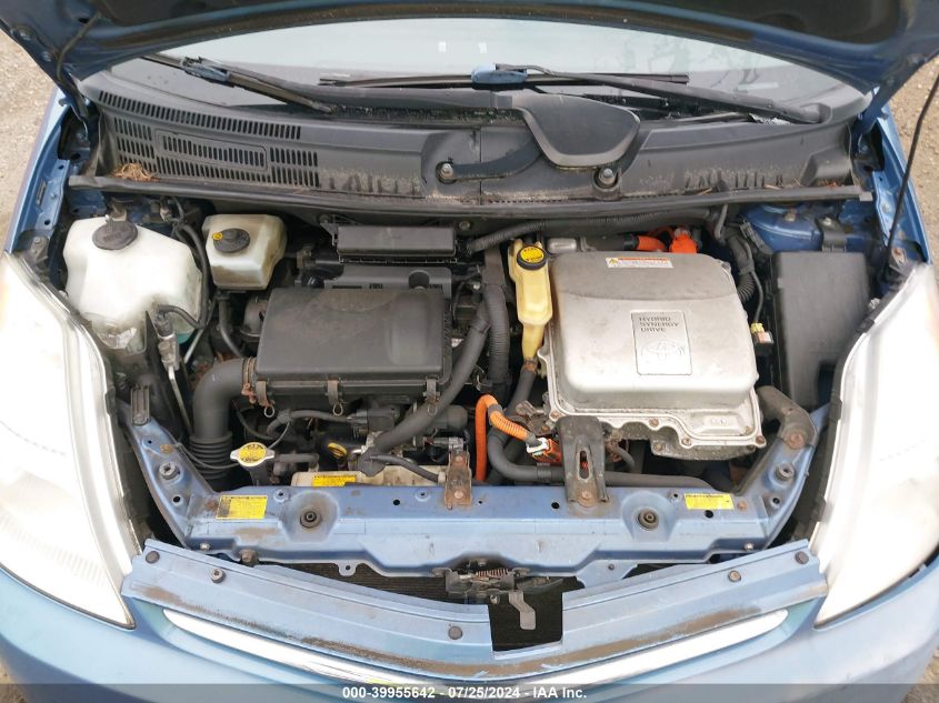 2009 Toyota Prius Standard/Touring VIN: JTDKB20U897864803 Lot: 39955642