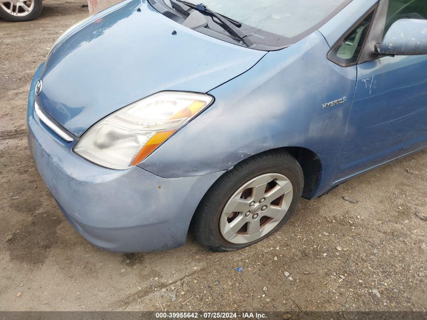 2009 Toyota Prius Standard/Touring VIN: JTDKB20U897864803 Lot: 39955642