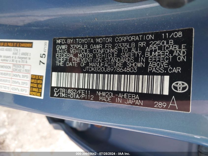 2009 Toyota Prius Standard/Touring VIN: JTDKB20U897864803 Lot: 39955642