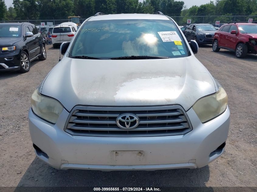 2008 Toyota Highlander VIN: JTEES41A682006234 Lot: 39955655