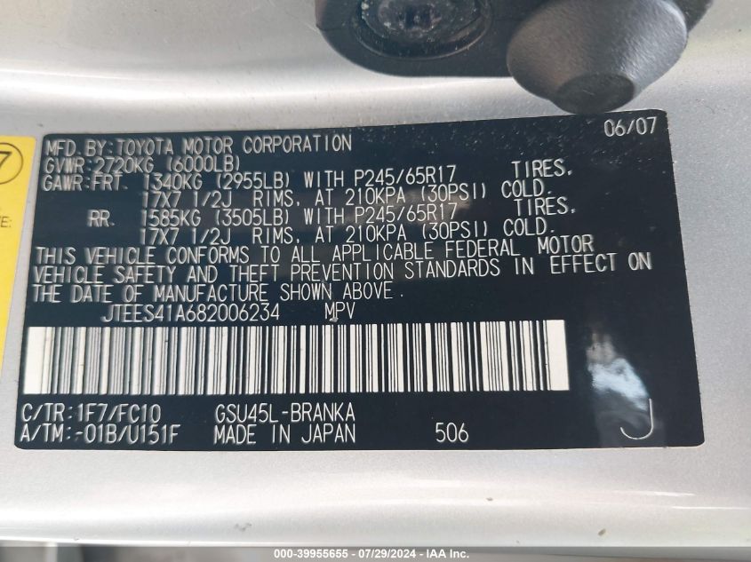 2008 Toyota Highlander VIN: JTEES41A682006234 Lot: 39955655