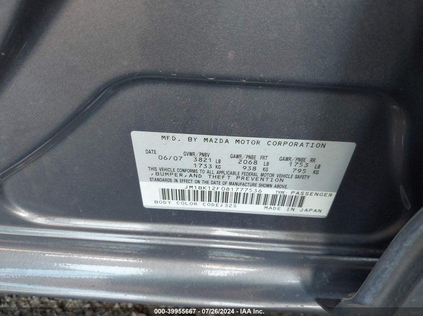 2008 Mazda Mazda3 I VIN: JM1BK12F081777536 Lot: 39955667