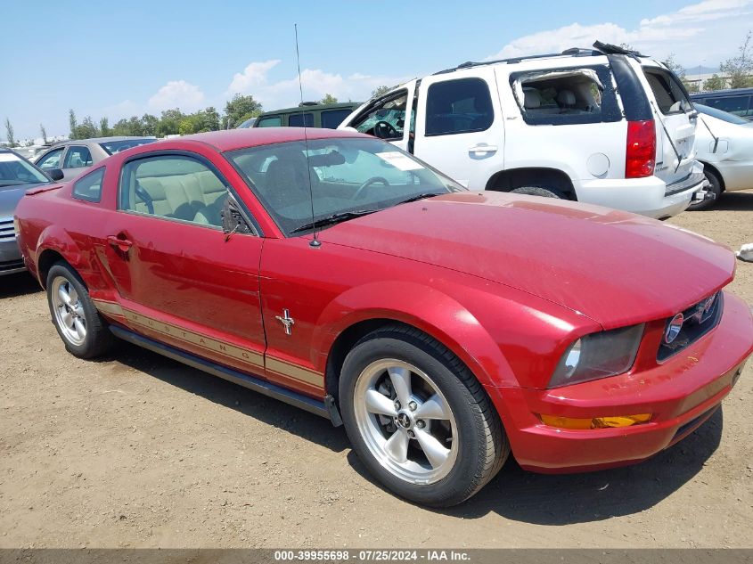 2008 Ford Mustang V6 Deluxe/V6 Premium VIN: 1ZVHT80N585148645 Lot: 39955698