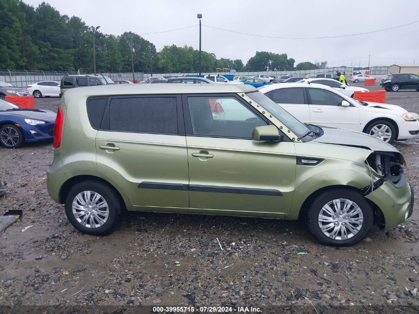 2012 Kia Soul VIN: KNDJT2A53C7456474 Lot: 39955715