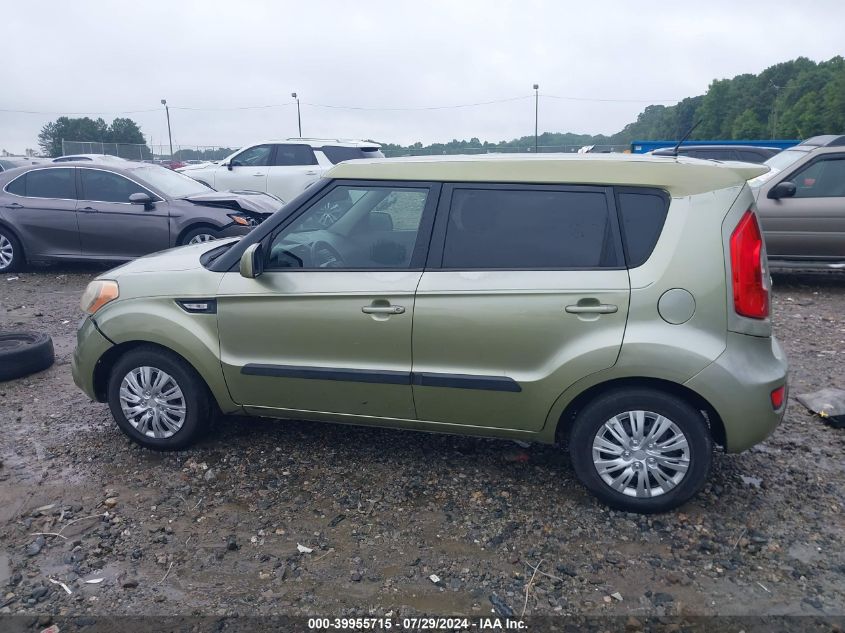 2012 Kia Soul VIN: KNDJT2A53C7456474 Lot: 39955715
