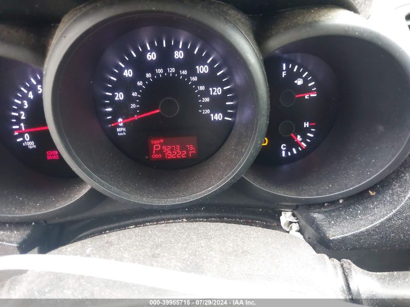 2012 Kia Soul VIN: KNDJT2A53C7456474 Lot: 39955715