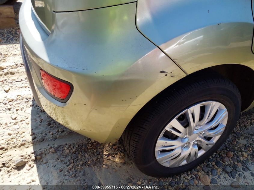 2012 Kia Soul VIN: KNDJT2A53C7456474 Lot: 39955715