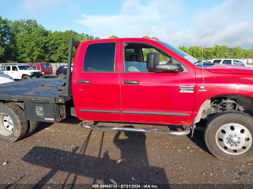 2007 Dodge Ram 3500 Slt/Sport VIN: 3D7MX48C27G756959 Lot: 39955732