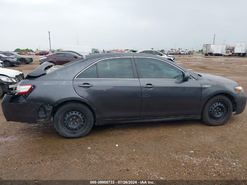 2010 Toyota Camry Hybrid VIN: 4T1BB3EK1AU124864 Lot: 39955733