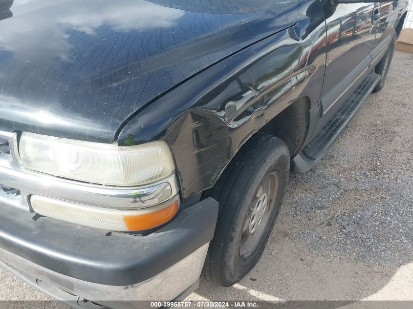 2001 Chevrolet Suburban Ls VIN: 3GNEC16T71G229123 Lot: 39955757