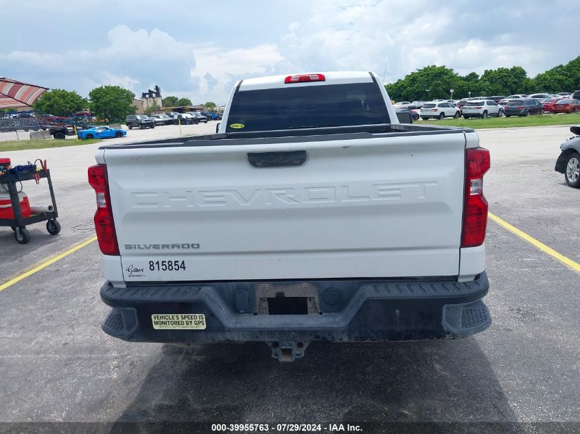 2022 Chevrolet Silverado K1500 VIN: 3GCNDAEK2NG514302 Lot: 39955763