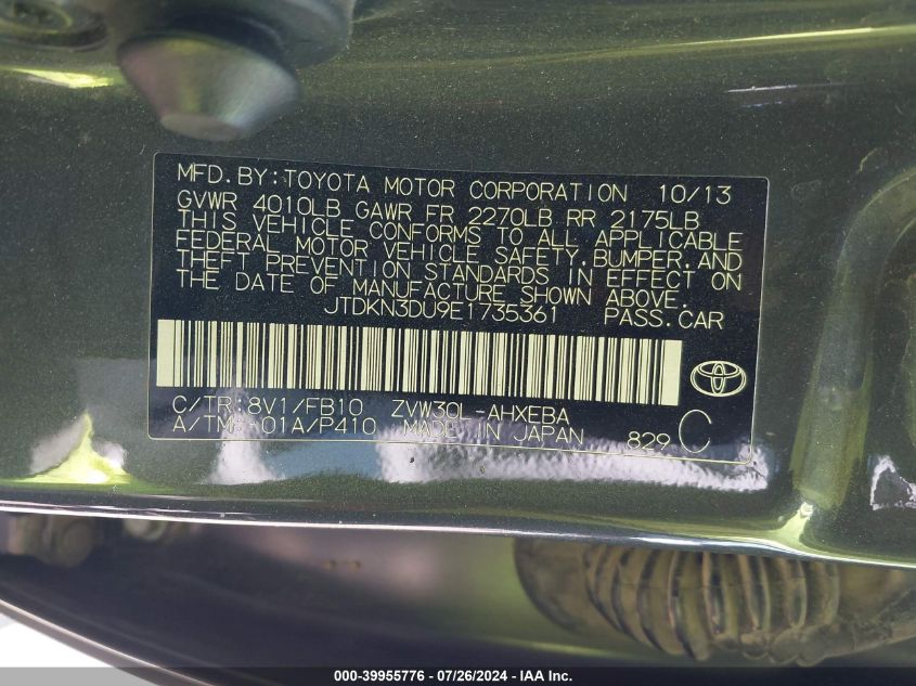 2014 Toyota Prius Five/Four/Three/Two VIN: JTDKN3DU9E1735361 Lot: 39955776