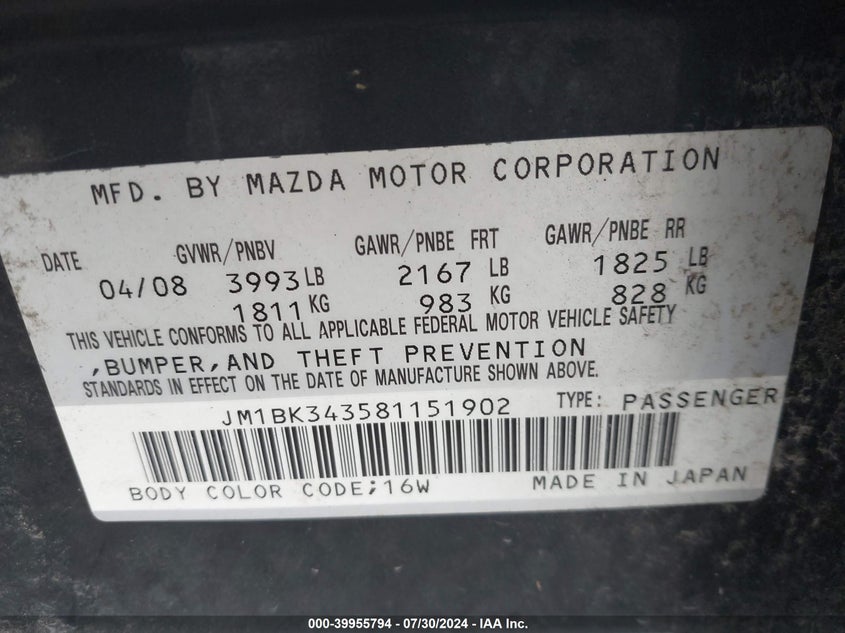 2008 Mazda 3 Hatchback VIN: JM1BK343581151902 Lot: 39955794