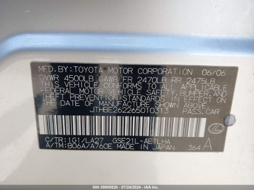 2006 Lexus Is 350 VIN: JTHBE262265010313 Lot: 39955820