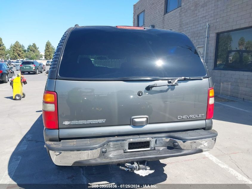 2002 Chevrolet Suburban 2500 Lt VIN: 3GNGK26G62G311852 Lot: 39955836