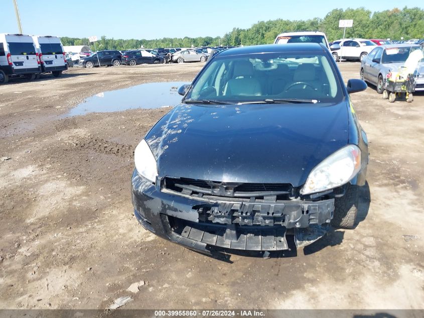 2007 Chevrolet Impala Lt VIN: 2G1WT58K379373160 Lot: 39955860