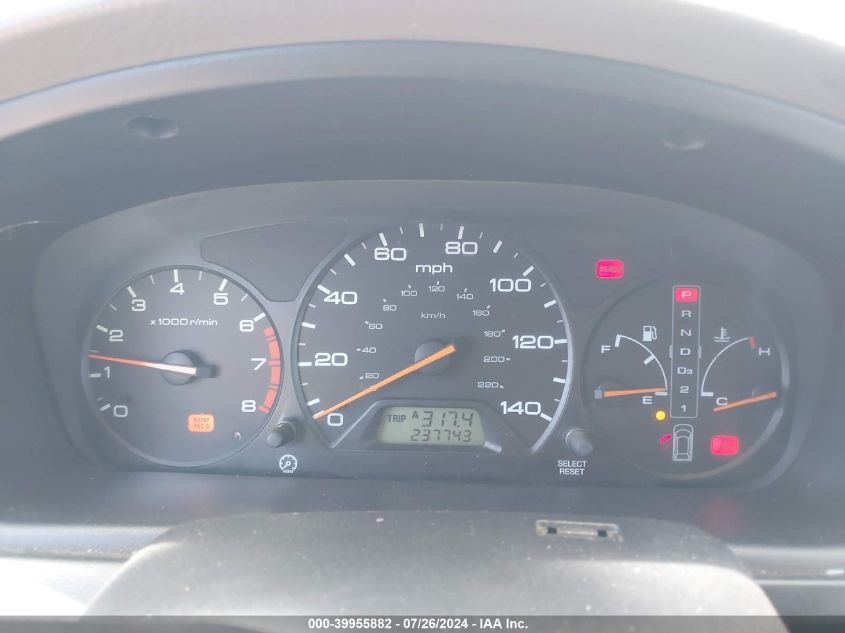 2002 Honda Odyssey Exl VIN: 2HKRL18712H567376 Lot: 39955882