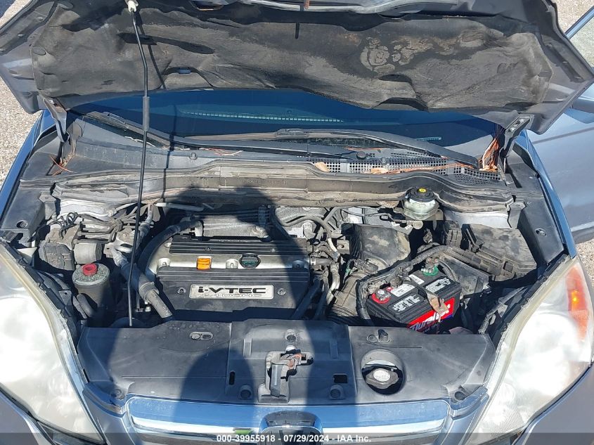 2008 Honda Cr-V Ex-L VIN: JHLRE38788C039573 Lot: 39955918