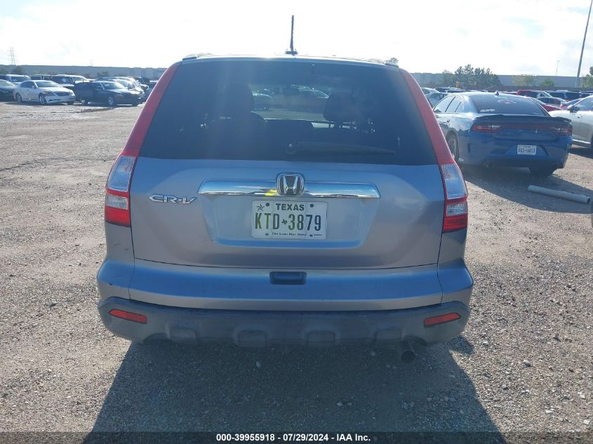 2008 Honda Cr-V Ex-L VIN: JHLRE38788C039573 Lot: 39955918