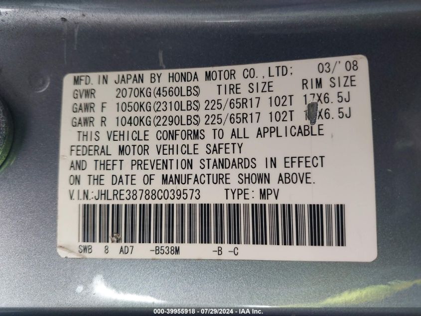 2008 Honda Cr-V Ex-L VIN: JHLRE38788C039573 Lot: 39955918