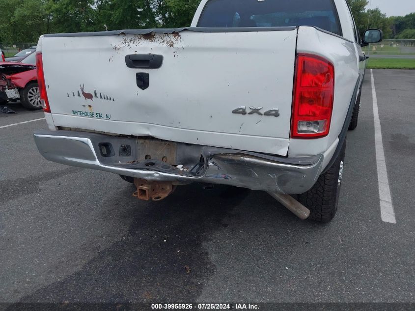 2005 Dodge Ram 2500 St/Slt VIN: 3D7KS28D75G813298 Lot: 39955926