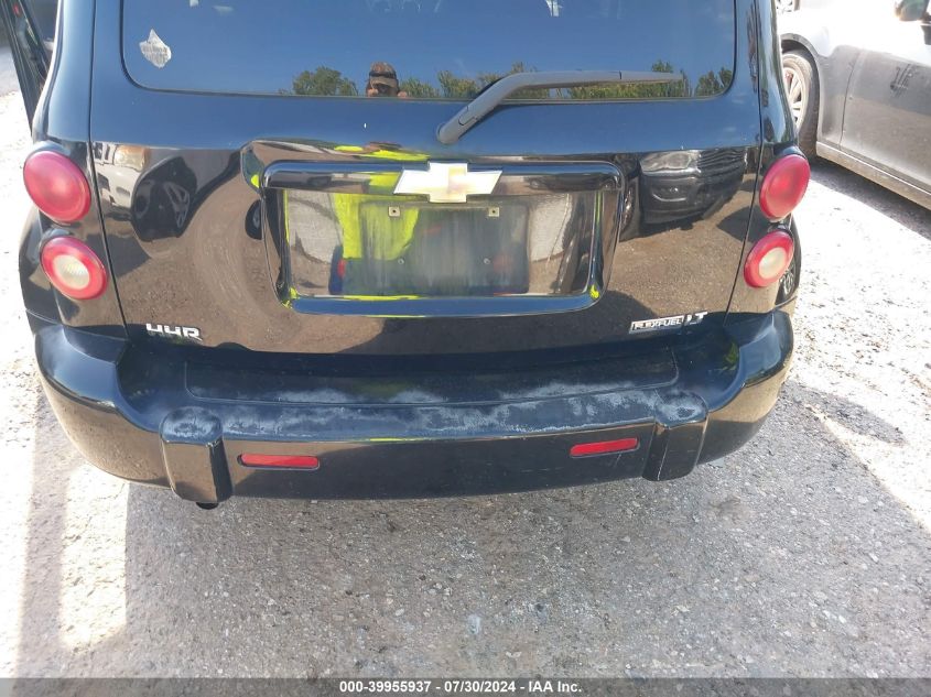 2009 Chevrolet Hhr Lt VIN: 3GNCA23B09S641424 Lot: 39955937