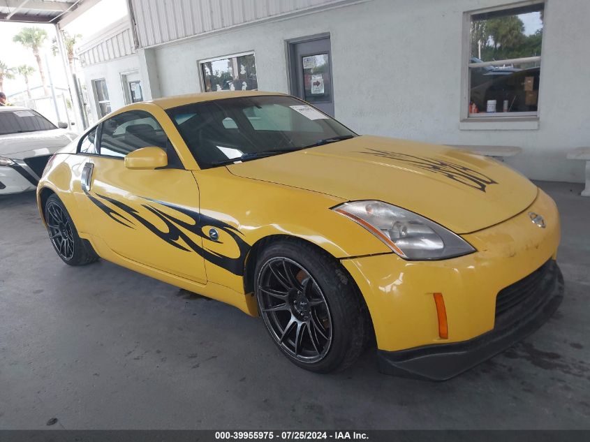 2005 Nissan 350Z Coupe VIN: JN1AZ34D75M602258 Lot: 39955975