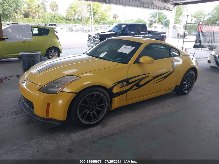 2005 Nissan 350Z Coupe VIN: JN1AZ34D75M602258 Lot: 39955975