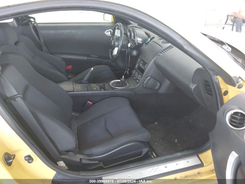 JN1AZ34D75M602258 | 2005 NISSAN 350Z