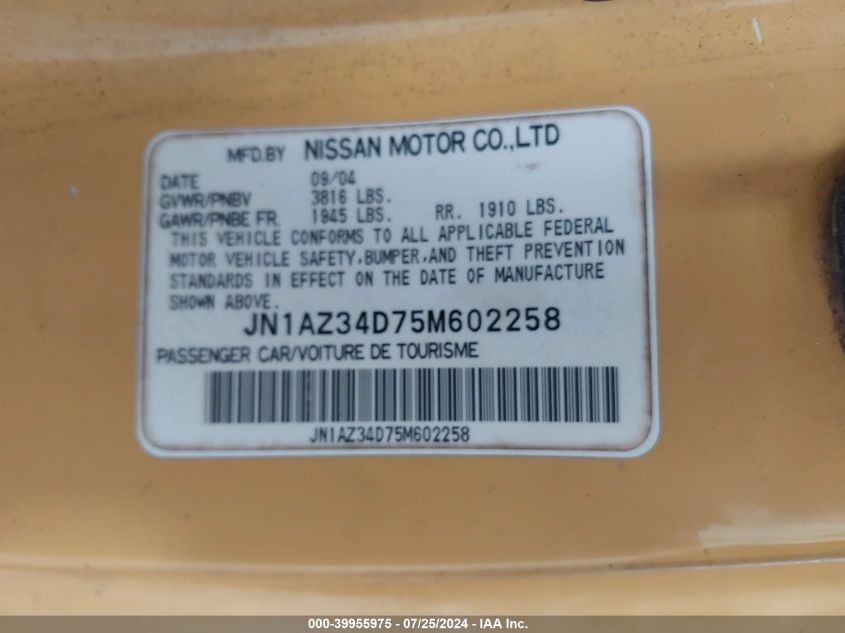 JN1AZ34D75M602258 | 2005 NISSAN 350Z