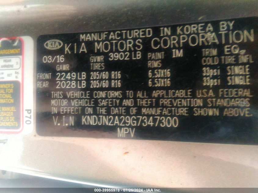 KNDJN2A29G7347300 2016 Kia Soul