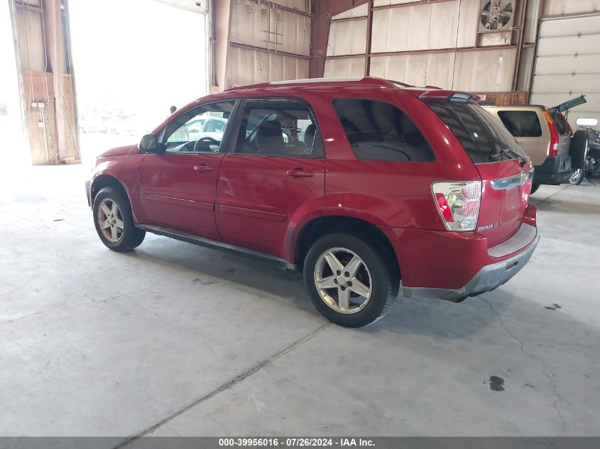 2005 Chevrolet Equinox Lt VIN: 2CNDL73F756040295 Lot: 39956016