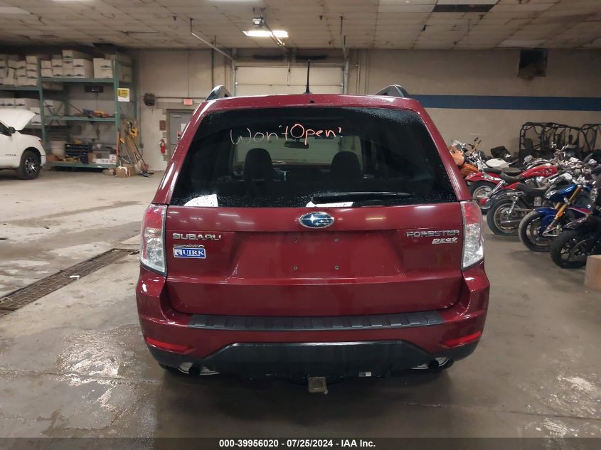 2011 Subaru Forester 2.5X Premium VIN: JF2SHADC8BH755656 Lot: 39956020