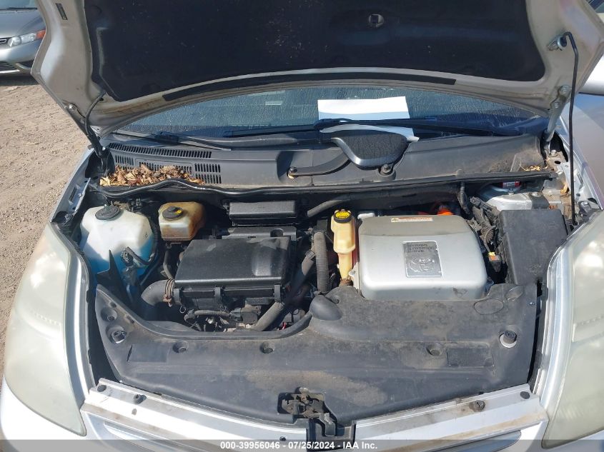 2006 Toyota Prius VIN: JTDKB20U467516993 Lot: 39956046