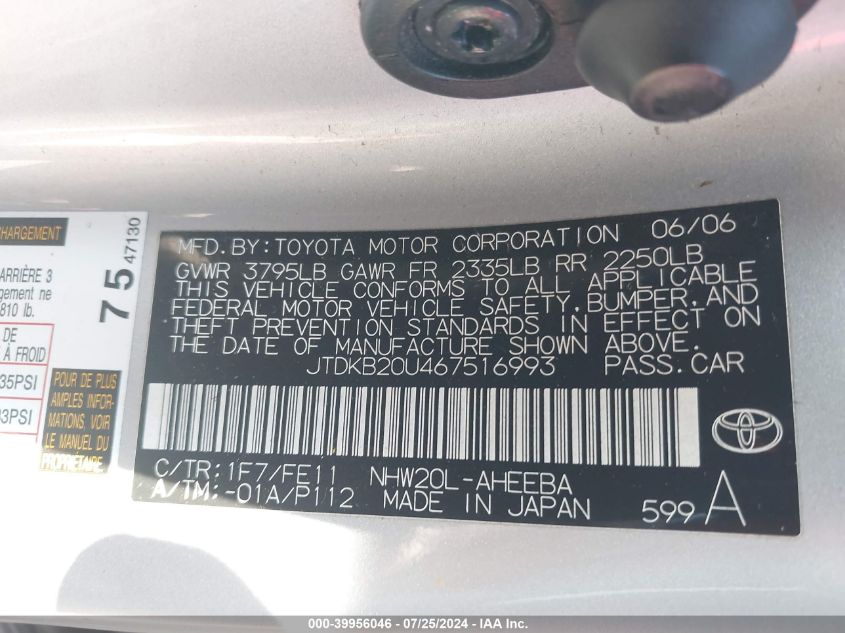 2006 Toyota Prius VIN: JTDKB20U467516993 Lot: 39956046