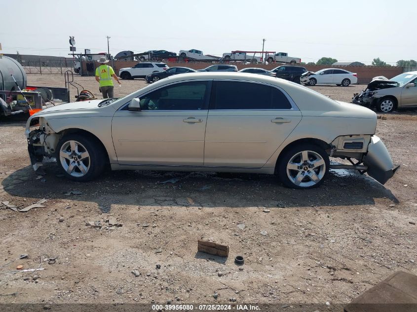 1G1ZC5EB4AF145135 2010 Chevrolet Malibu Lt