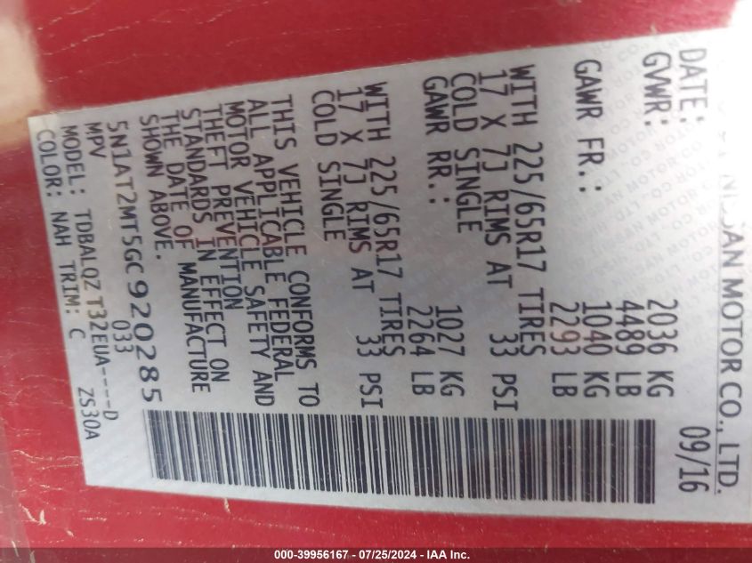 2016 Nissan Rogue Sv VIN: 5N1AT2MT5GC920285 Lot: 39956167