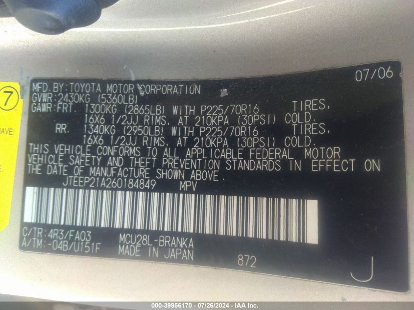 2006 Toyota Highlander Limited V6/Sport V6/V6 VIN: JTEEP21A260184849 Lot: 39956170