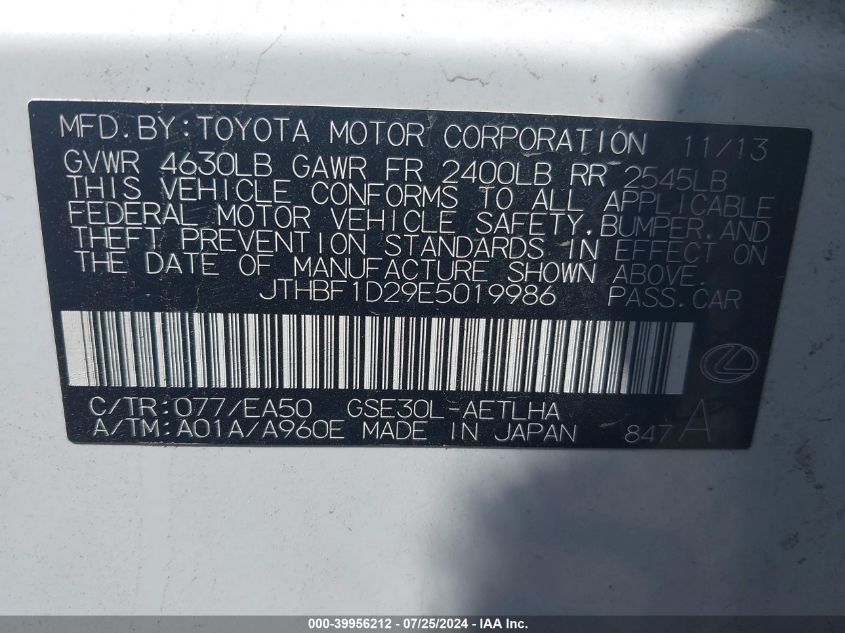 2014 Lexus Is 250 VIN: JTHBF1D29E5019986 Lot: 39956212