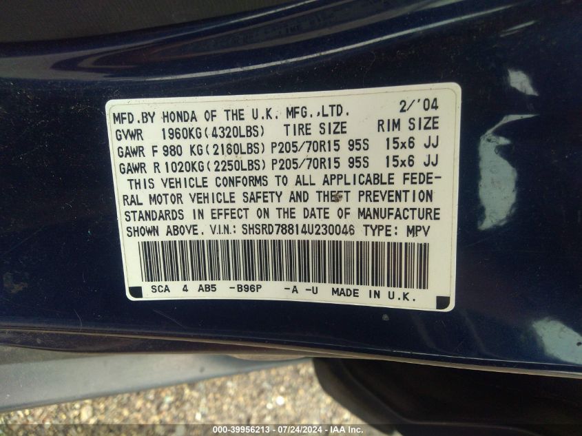 2004 Honda Cr-V Ex VIN: SHSRD78814U230046 Lot: 39956213