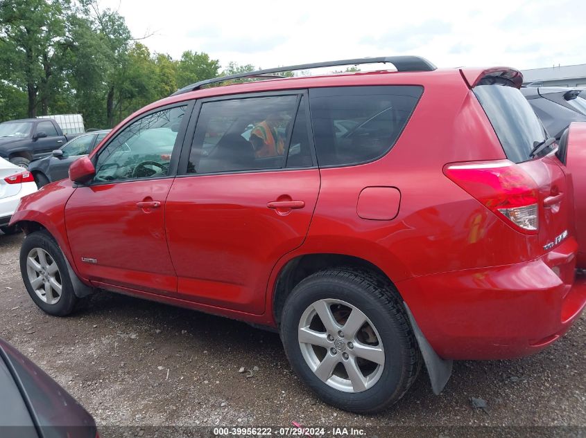 2008 Toyota Rav4 Limited V6 VIN: JTMZK31V186015032 Lot: 39956222