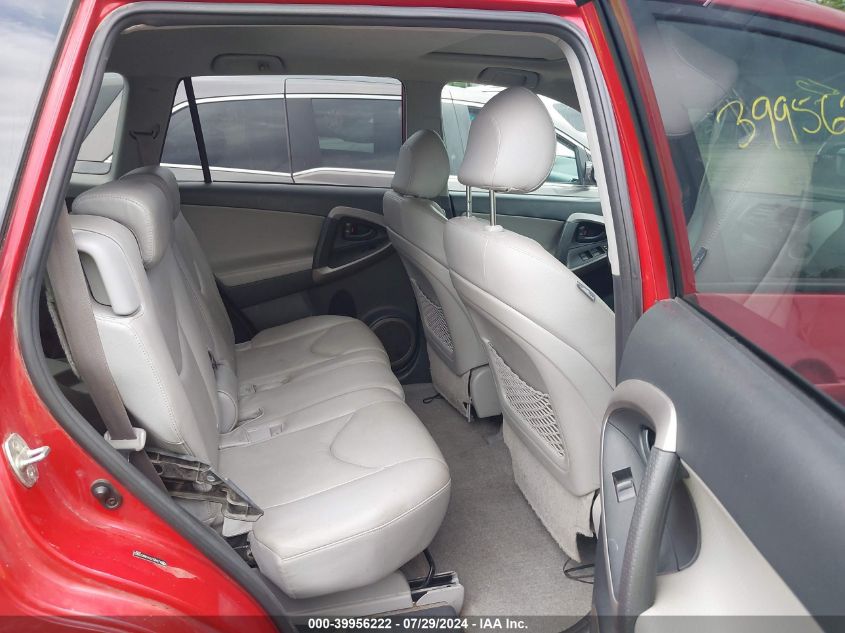 2008 Toyota Rav4 Limited V6 VIN: JTMZK31V186015032 Lot: 39956222