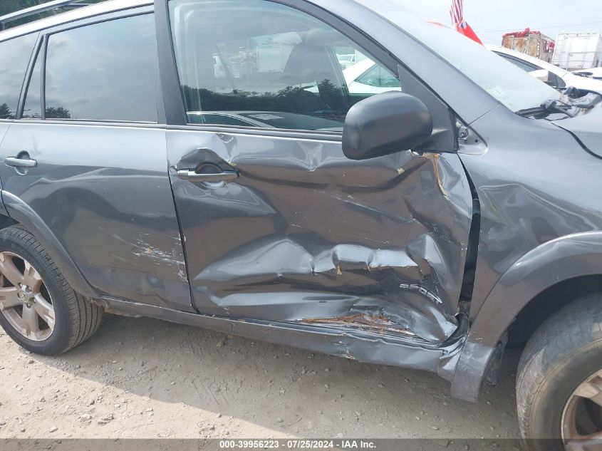 2009 Toyota Rav4 Sport VIN: JTMBF32V69D017098 Lot: 39956223