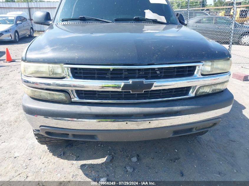 2005 Chevrolet Tahoe Lt VIN: 1GNEC13T95J162288 Lot: 39956249