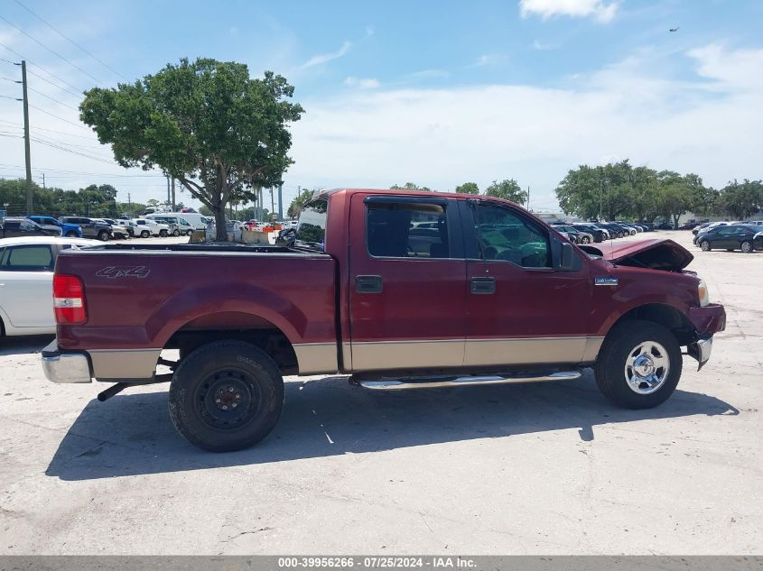2005 Ford F-150 Fx4/Lariat/Xlt VIN: 1FTPW14545FB02852 Lot: 39956266