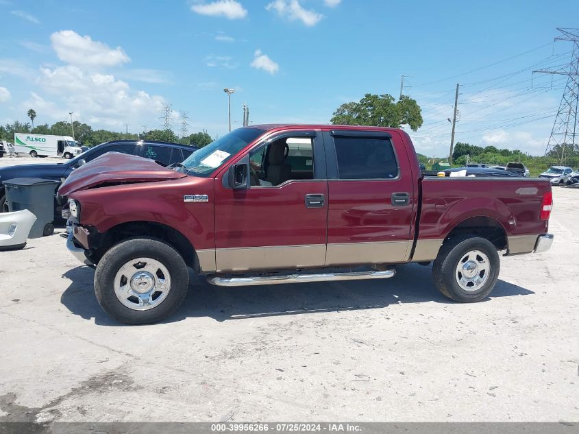 2005 Ford F-150 Fx4/Lariat/Xlt VIN: 1FTPW14545FB02852 Lot: 39956266