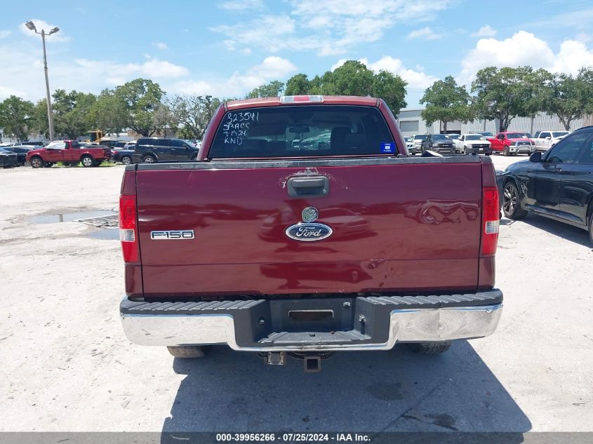 2005 Ford F-150 Fx4/Lariat/Xlt VIN: 1FTPW14545FB02852 Lot: 39956266